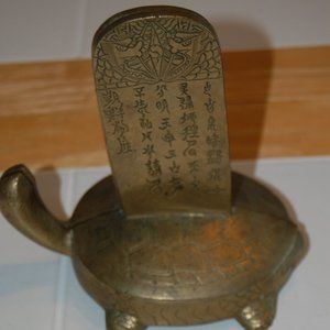Vintage Chinese Brass Turtle Book ends With Chines Characters 6" High